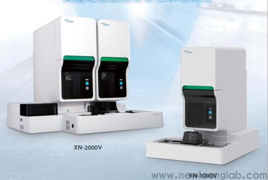XN-V 全自动模块式动物血液体液分析仪